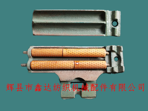 織布機邊撐盒、邊撐座及刺軸