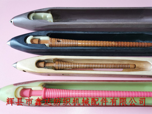 紡織器材無芯梭(木梭、尼龍梭、復合梭)
