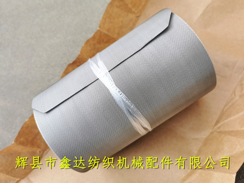 304不銹鋼濾網150mm寬篩網