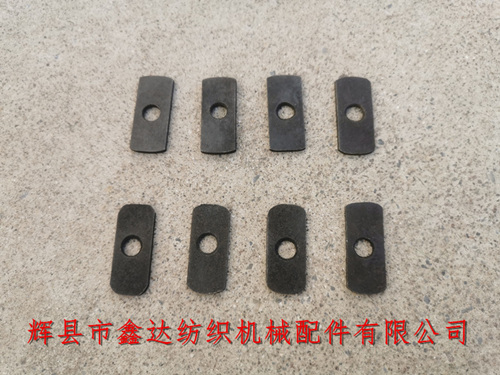 停經架蓋板O51織布機斷經停配件1511/1515