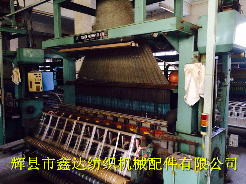 三層織帶機設備