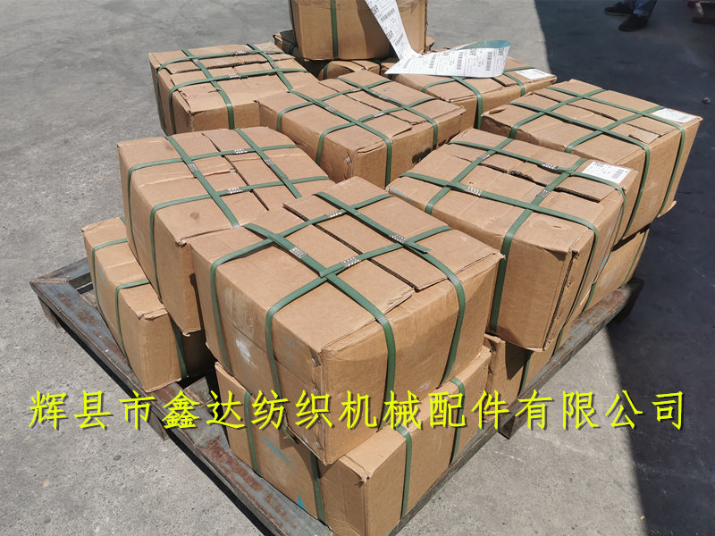 紡織刺毛鐵皮發貨