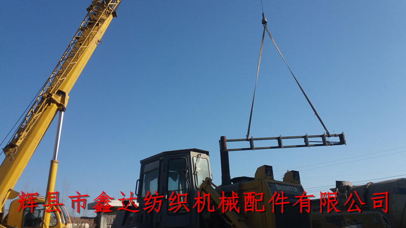 整經(jīng)機導(dǎo)軌