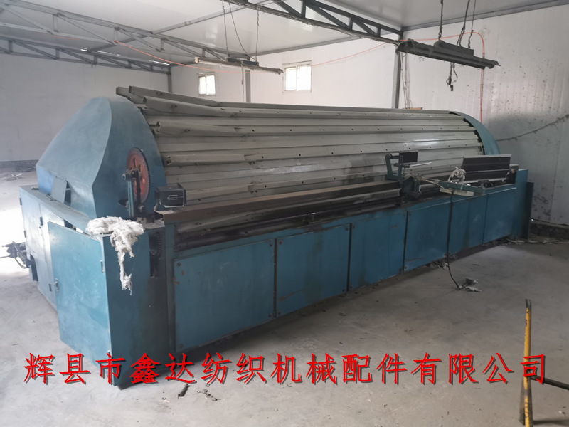 高速分條整經機