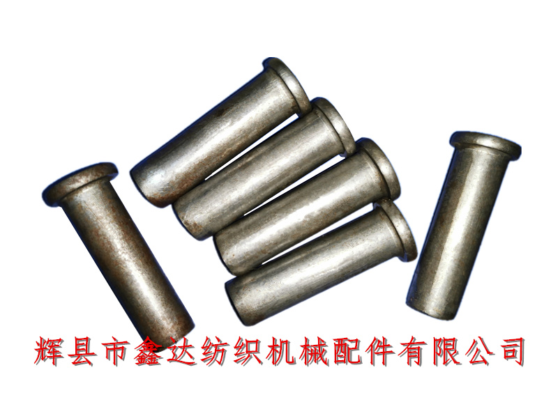GA615紡織配件I19開關直立桿用栓