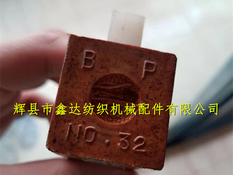 P32皮結