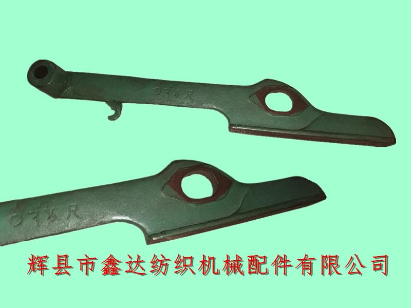 紡織配件O7聯合桿左右