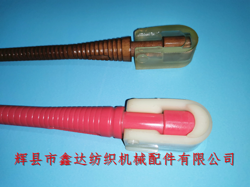 紡織器材配件_無芯夾頭_絲織機緯紗管