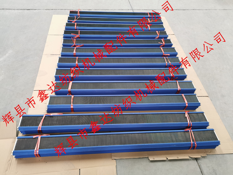 1515-56鋼筘_織布機器材配件_GA615鋼筘廠家批發