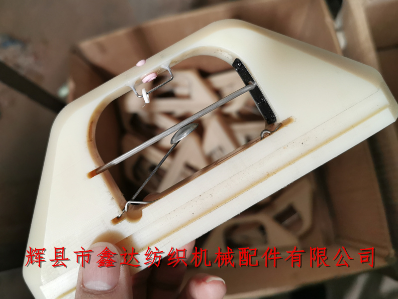 紡織織帶尼龍梭_織帶馬蹄梭子_梭子廠家生產尼龍梭