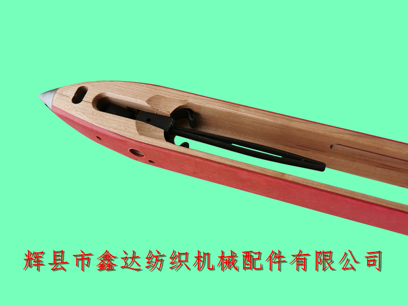 哈鉗木梭_網織機配件_不銹鋼織網機梭子