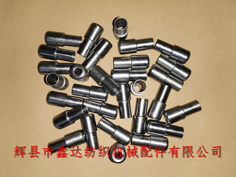 P7100導紗管頂頭911341136_Sulzer片梭配件_片梭邊剪配件