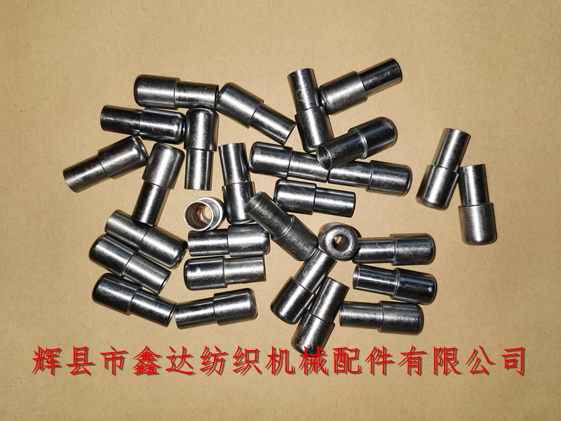 紡織機械配件_導紗管頂頭911341136_有梭織布機配件D1型導紗管帽