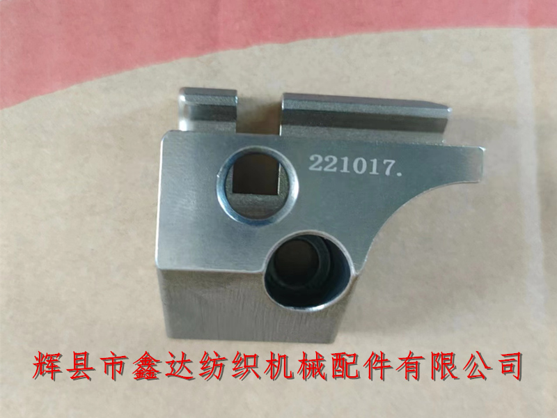 片梭導梭口_P7100梭口片梭整體梭口_紡織配件批發