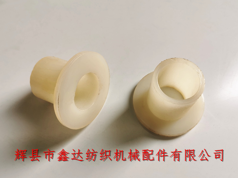 1515織布機配件SJ12_外送經尼龍套_織布機蝸桿軸襯套