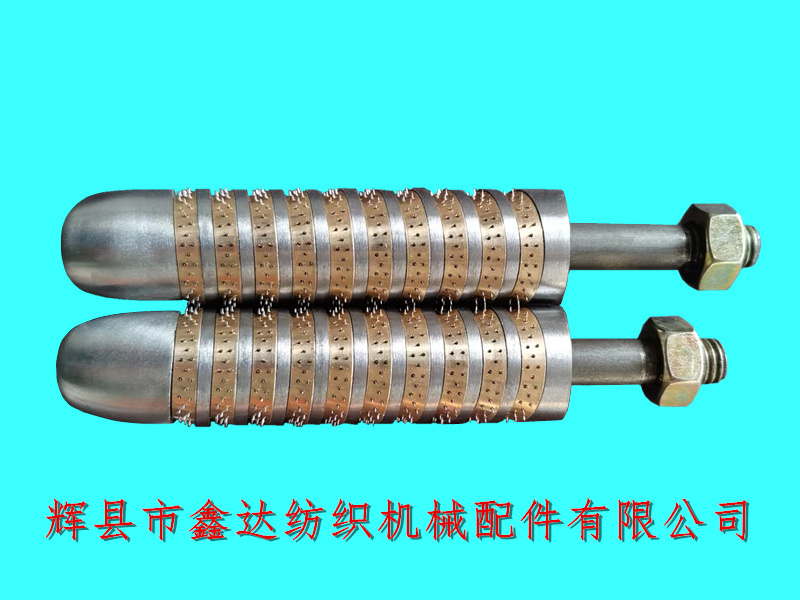 紡織器材_10環銅刺軸3900-3和3900-4_1515刺軸配件