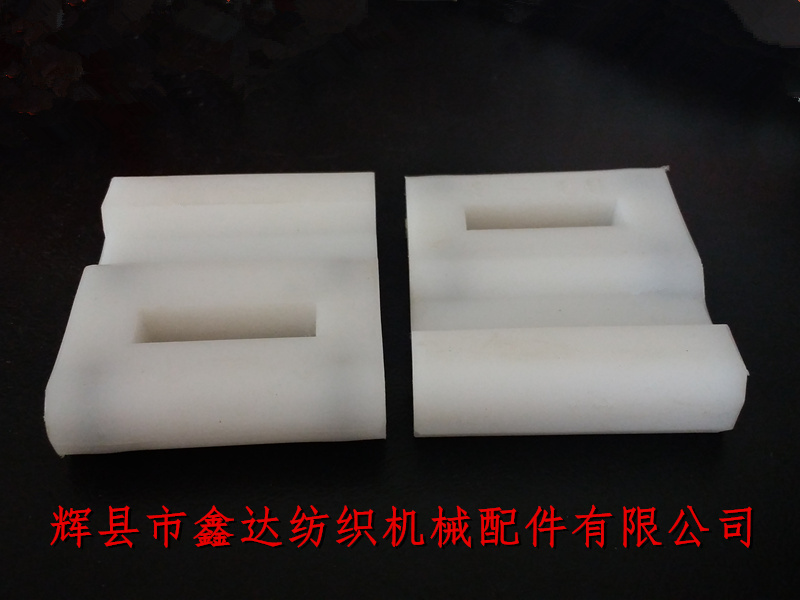 2408多梭皮結