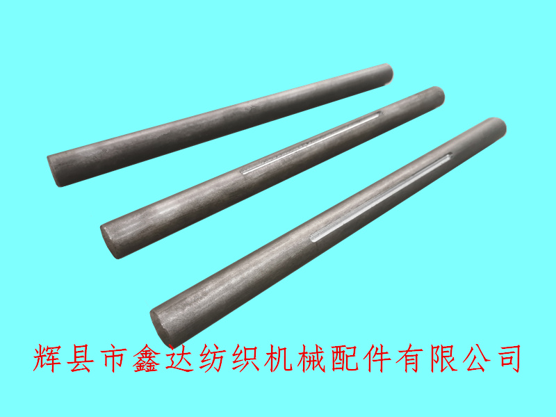 內送經配件B13送經軸_1515-3427送經軸_GA615配件
