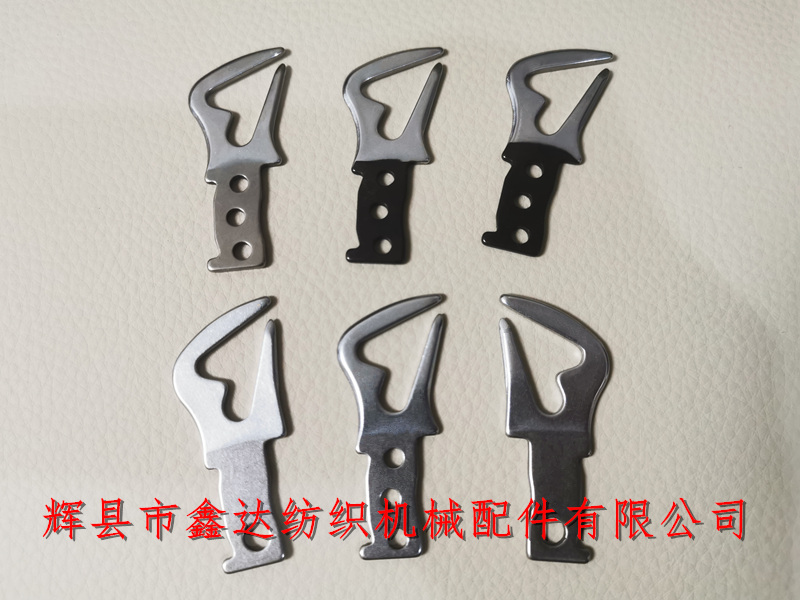 蘇爾壽織布機配件_D1片梭導齒_紡織五金配件