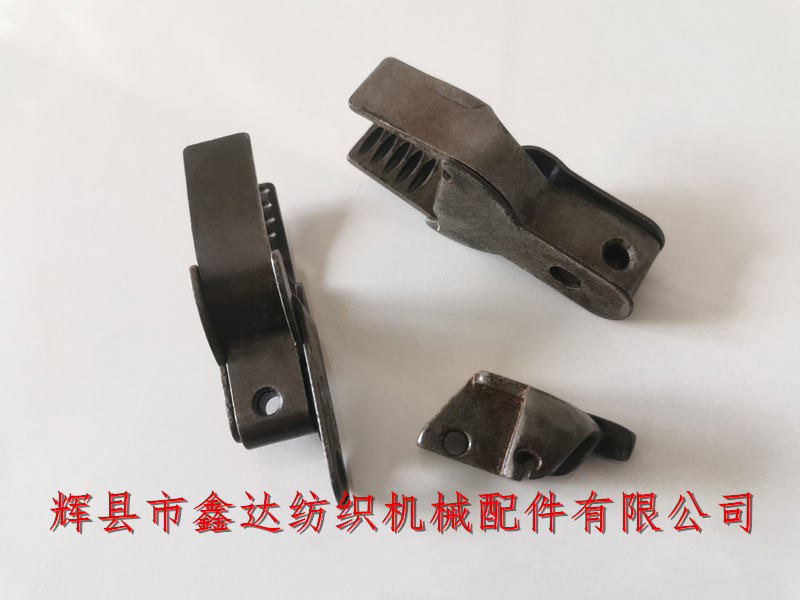 紡織配件鐵夾及過(guò)紗器