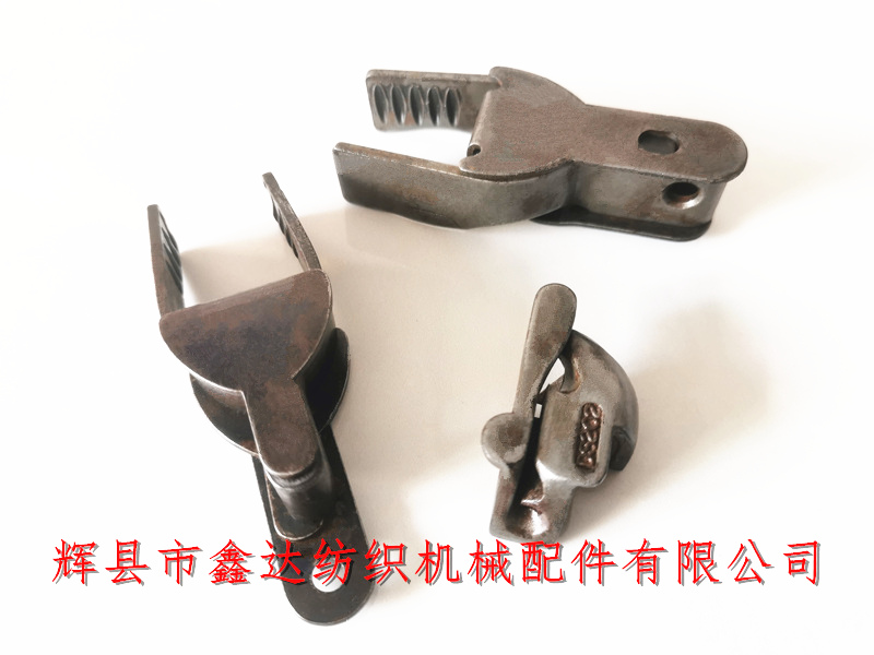 紡織機(jī)械器材梭子配件鐵夾頭及過(guò)紗器
