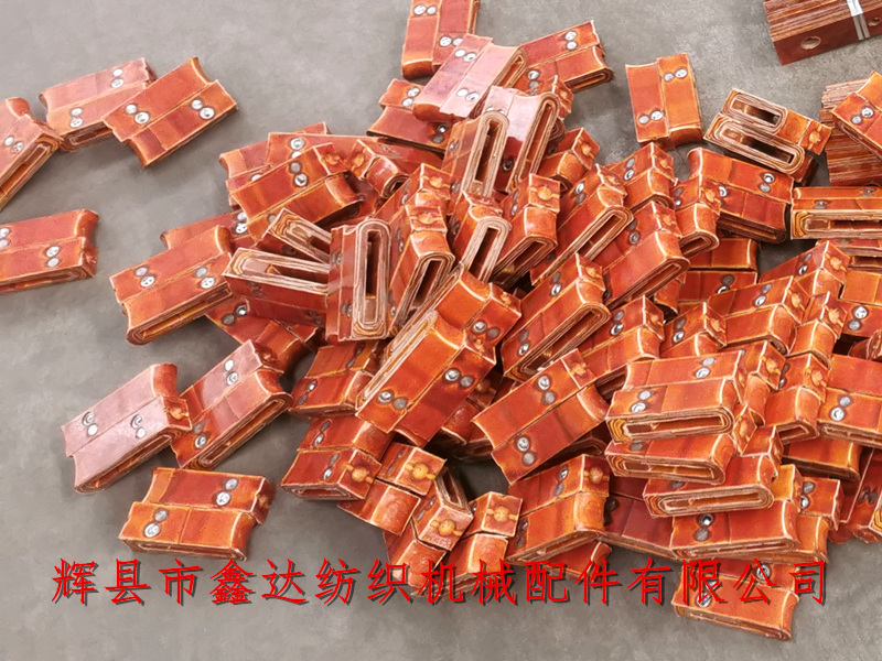 紡織機皮結投梭結R
