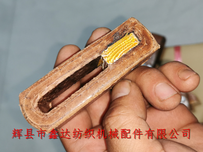 11號皮結牛皮制品