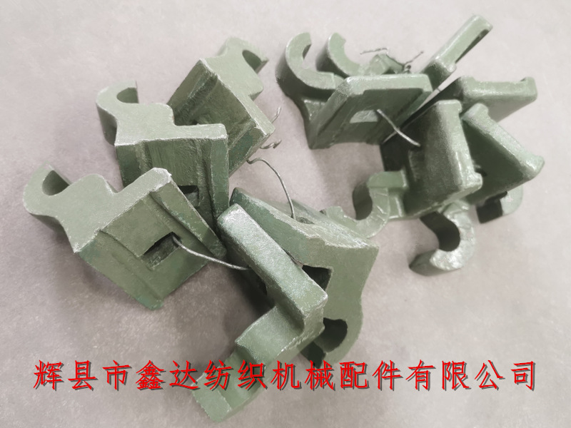 紡織導布輥托腳L25