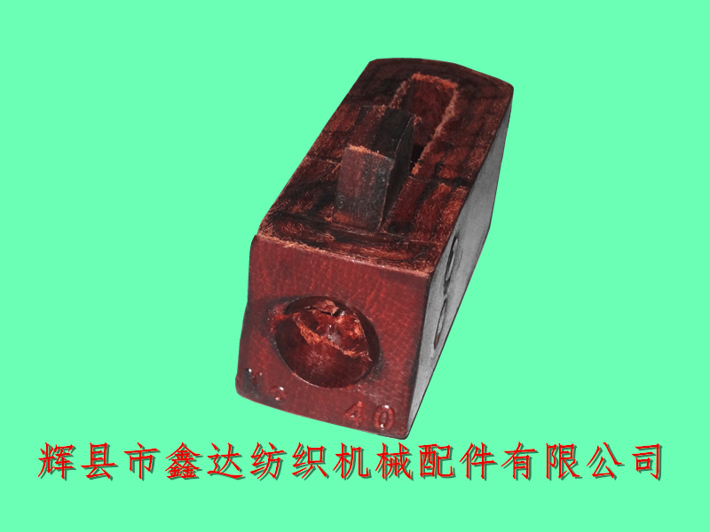 40號皮結_紡織牛皮器材_40#皮仁