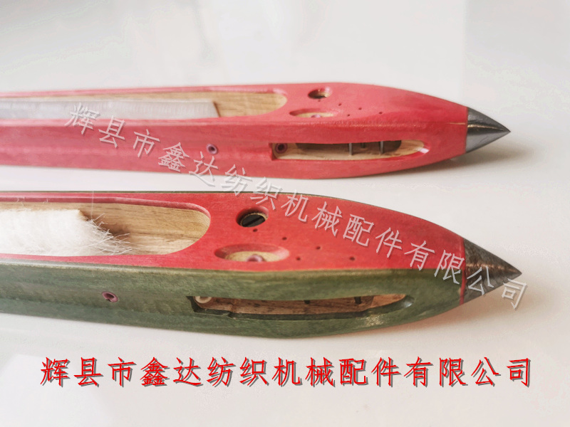 紡織木梭絲織機梭子導(dǎo)紗位置