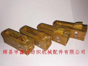 1515皮結配件織布機投梭結
