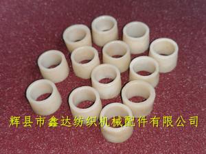 雞啄米配件斷緯停裝置用尼龍套