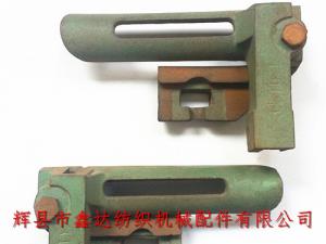 13環織布機邊撐盒配件