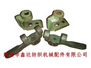 紡織配件手柄座I29和開關接頭I28