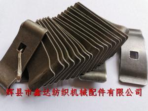 傳統織布機板簧配件F49