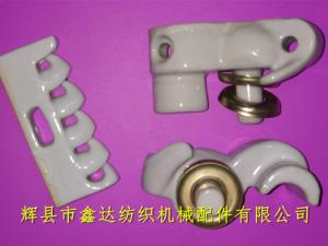 紡織瓷船瓷梳整經機瓷兔五眼板及張力盤配件