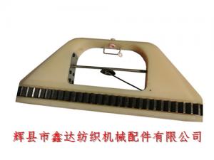27牙尼龍織帶梭,平梭設計,織帶機尼龍梭批發