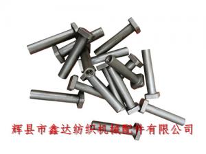 不銹鋼織網機梭子五金部件8X8方頭對銷螺絲