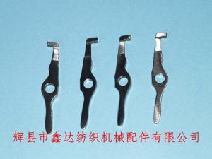 片梭配件P7100混緯紗夾（上夾、下夾）
