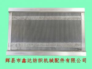不銹鋼分絞筘小型錫焊鋼筘(整經機附件器材)